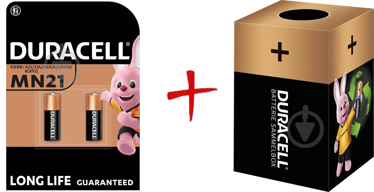 Батарейка щелочная Duracell специализированная A23/23A/V23GA/LRV08/8LR932 MN21 2 шт. (+ Еко-бокс Duracell) - фото 1