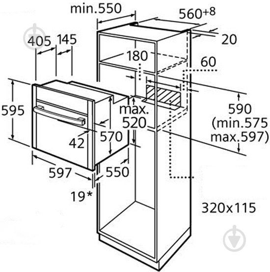 Духовой шкаф Siemens HB 330580 - фото 2