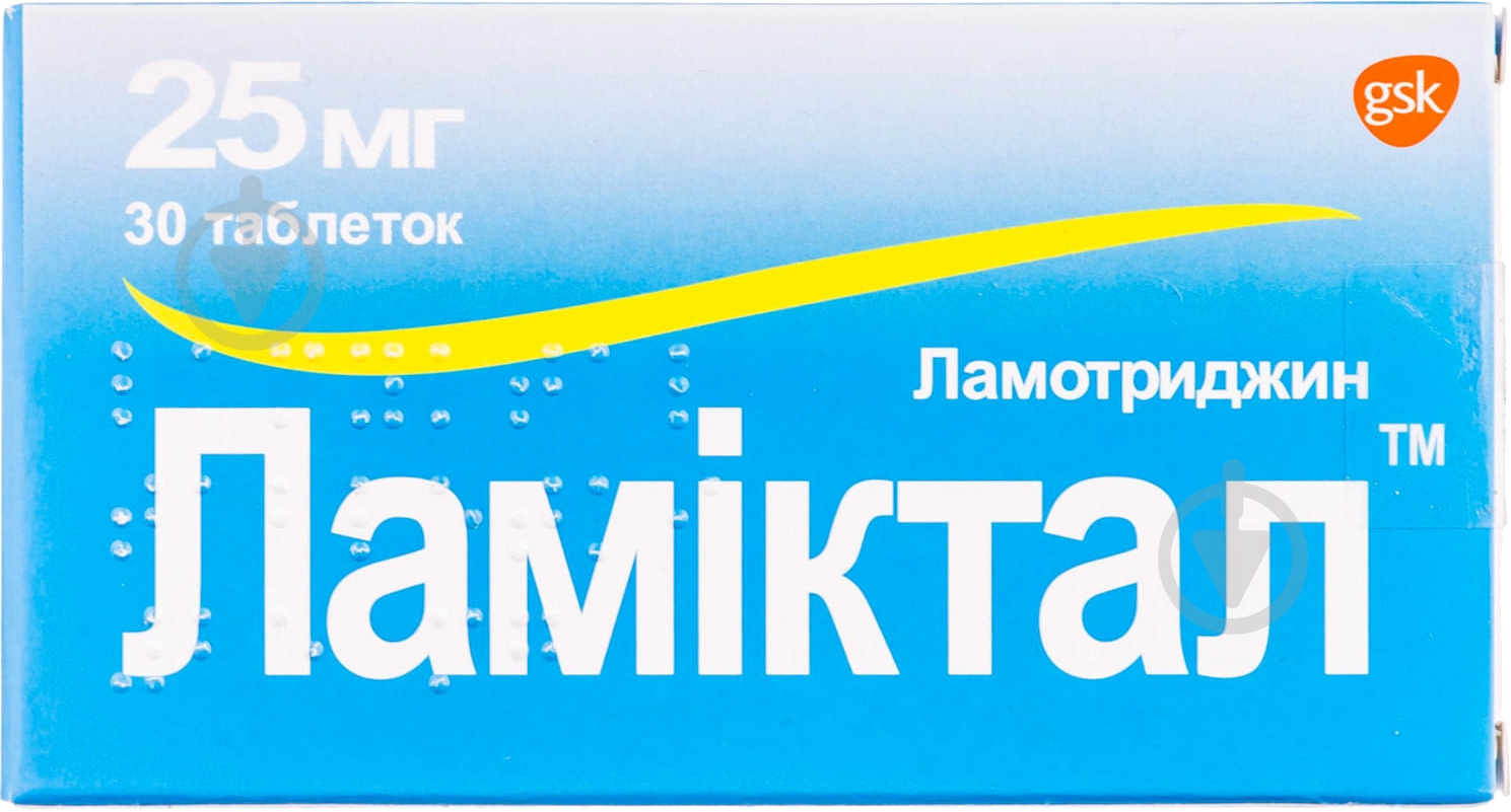 Ламиктал №30 (10х3) таблетки 25 мг - фото 1 Ламиктал №30 (10х3) таблетки 25 мг - фото 1