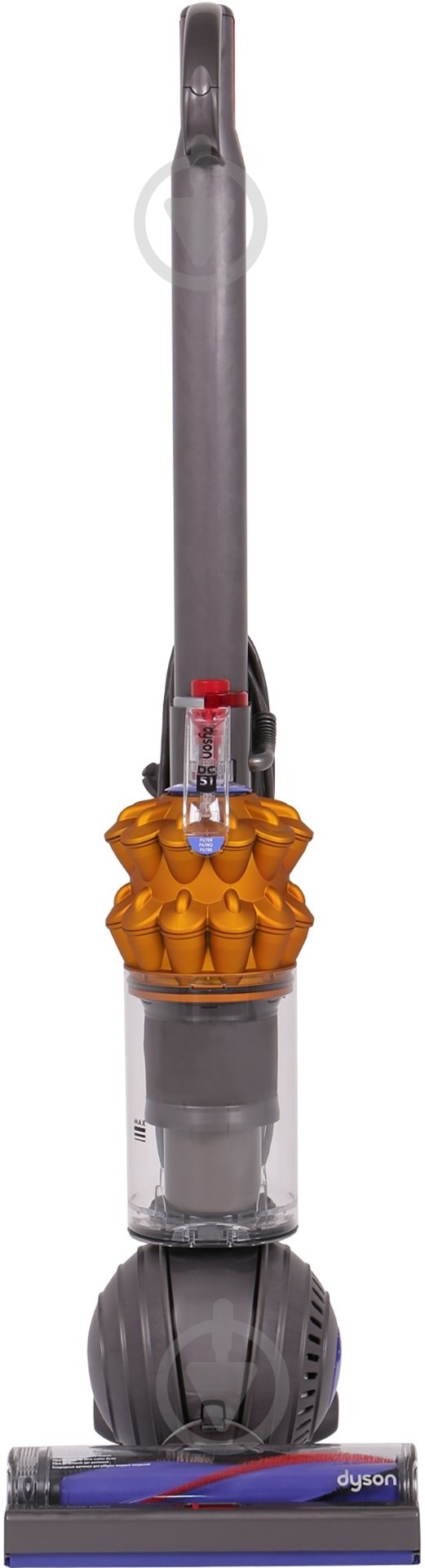 Пылесос Dyson DC51 ErP Multi Floor - фото 1