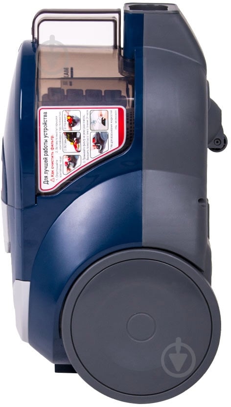 Пылесос LG VK69162N - фото 6 Пылесос LG VK69162N - фото 6