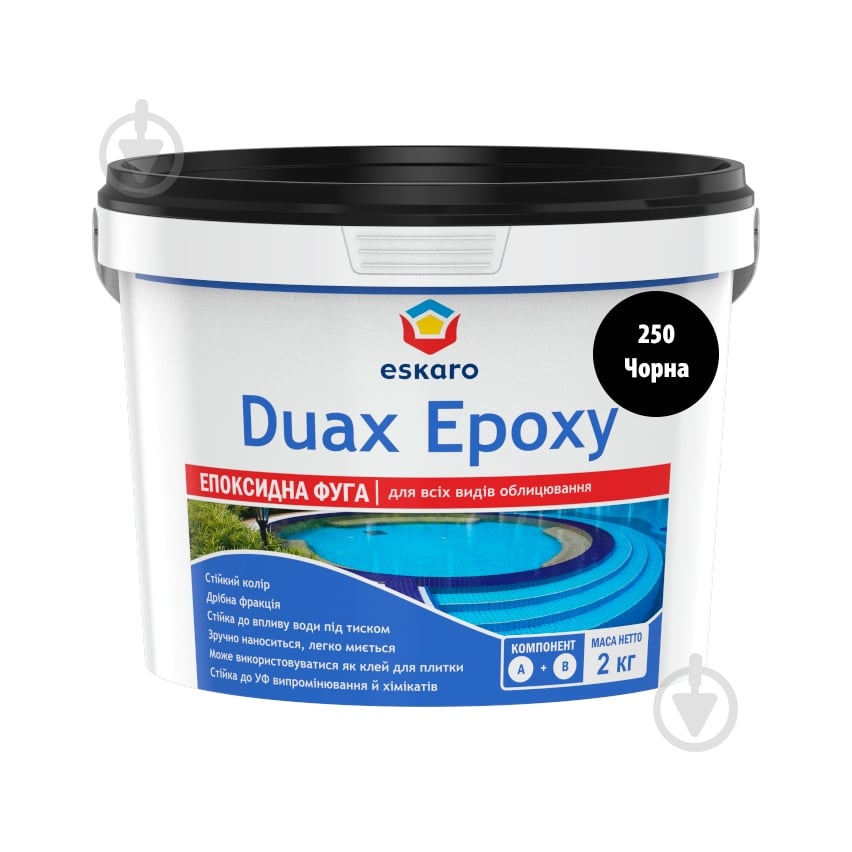 Затірка для плитки Eskaro Duax Epoxy 2 кг чорний - фото 1