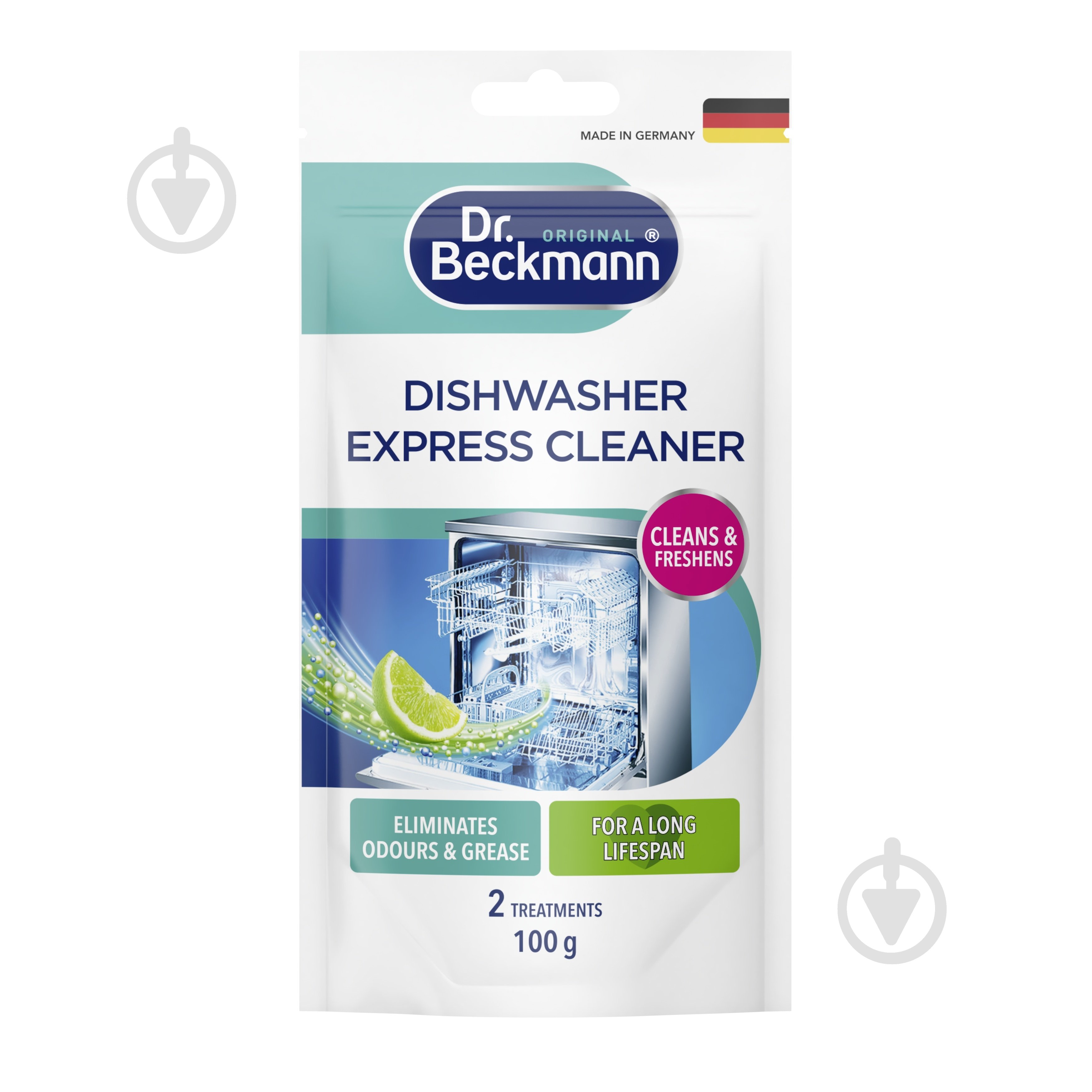 Очисник для посудомийних машин Dr. Beckmann експрес 100 g 0,1 кг - фото 1