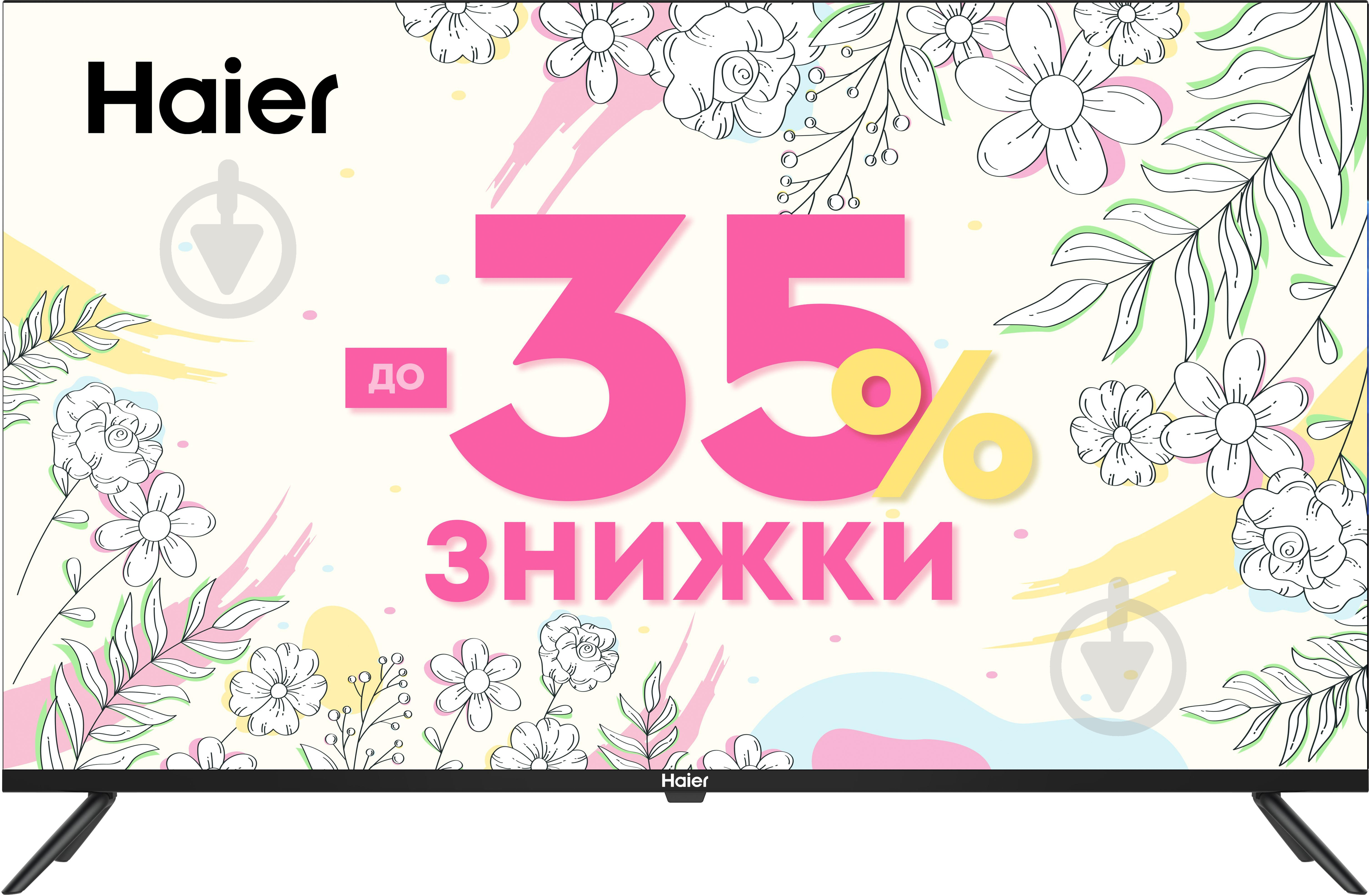 Телевизор Haier H43K801UG - фото 1