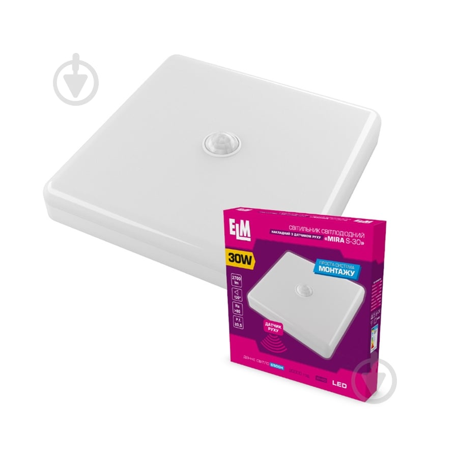 Світильник настінно-стельовий ELM MIRA LED квадратний з датчиком руху 30 Вт білий 6500 К 26-0106 - фото 1 Світильник настінно-стельовий ELM MIRA LED квадратний з датчиком руху 30 Вт білий 6500 К 26-0106 - фото 1