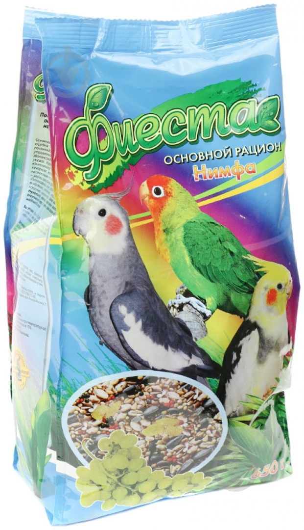 Корм Фиеста Нимфа 650 г PR740239 - фото 1