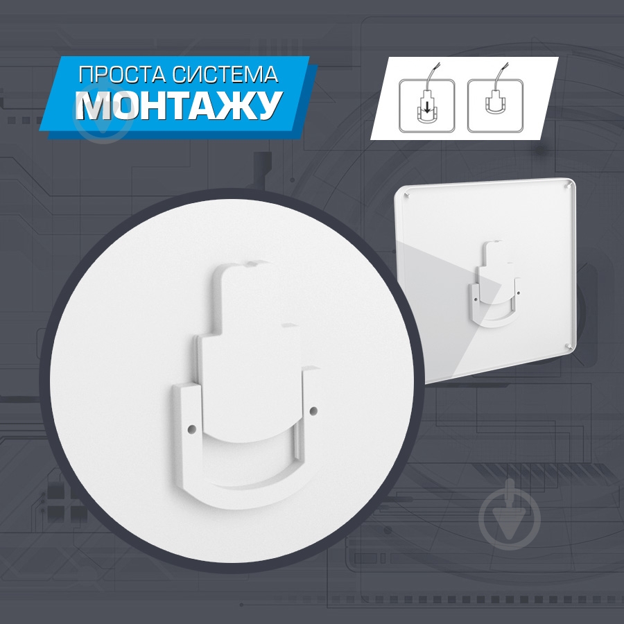 Світильник настінно-стельовий ELM MIRA LED квадратний 20 Вт білий 6500 К 26-0078 - фото 3 Світильник настінно-стельовий ELM MIRA LED квадратний 20 Вт білий 6500 К 26-0078 - фото 3