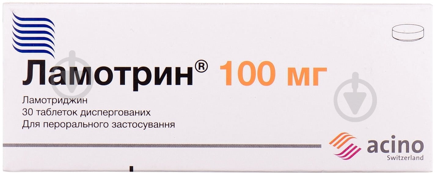 Ламотрин диспергуючі №30 (10х3) таблетки 100 мг - фото 1