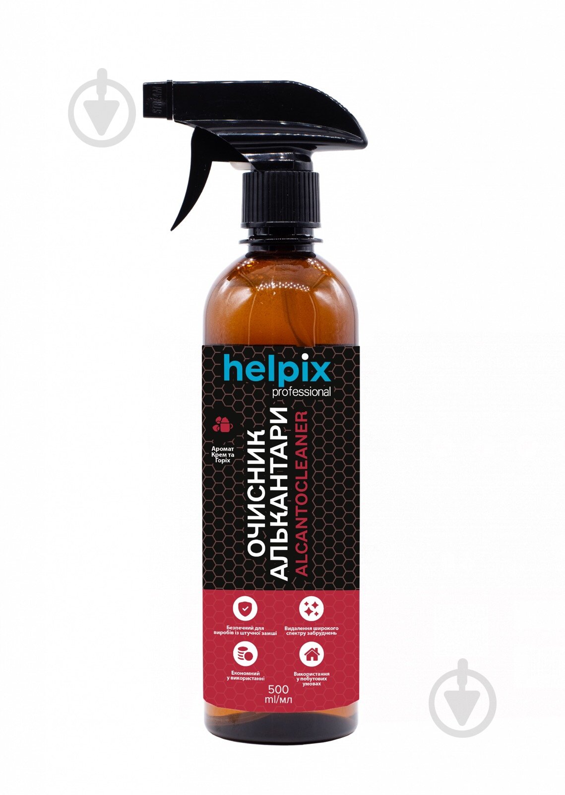 Очиститель алькантары Helpix 500 мл - фото 1