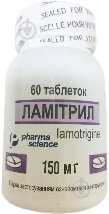 Ламитрил №60 во флаконе таблетки 150 мг - фото 1 Ламитрил №60 во флаконе таблетки 150 мг - фото 1