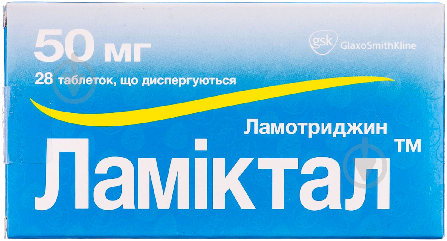 Ламиктал диспергуючі №28 (14х2) таблетки 50 мг - фото 1 Ламиктал диспергуючі №28 (14х2) таблетки 50 мг - фото 1