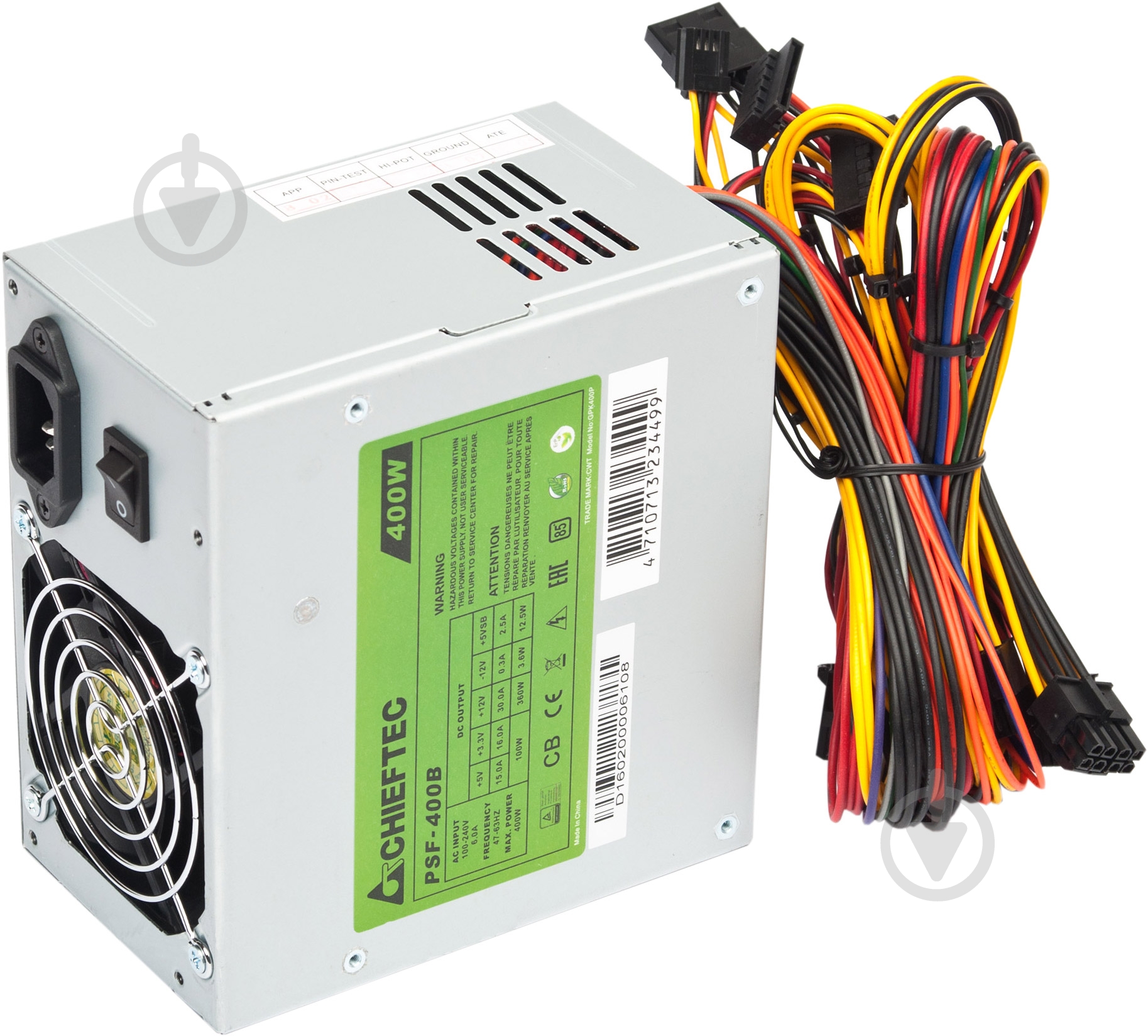 Блок живлення Chieftec Smart PSF-400B 400 Вт - фото 2