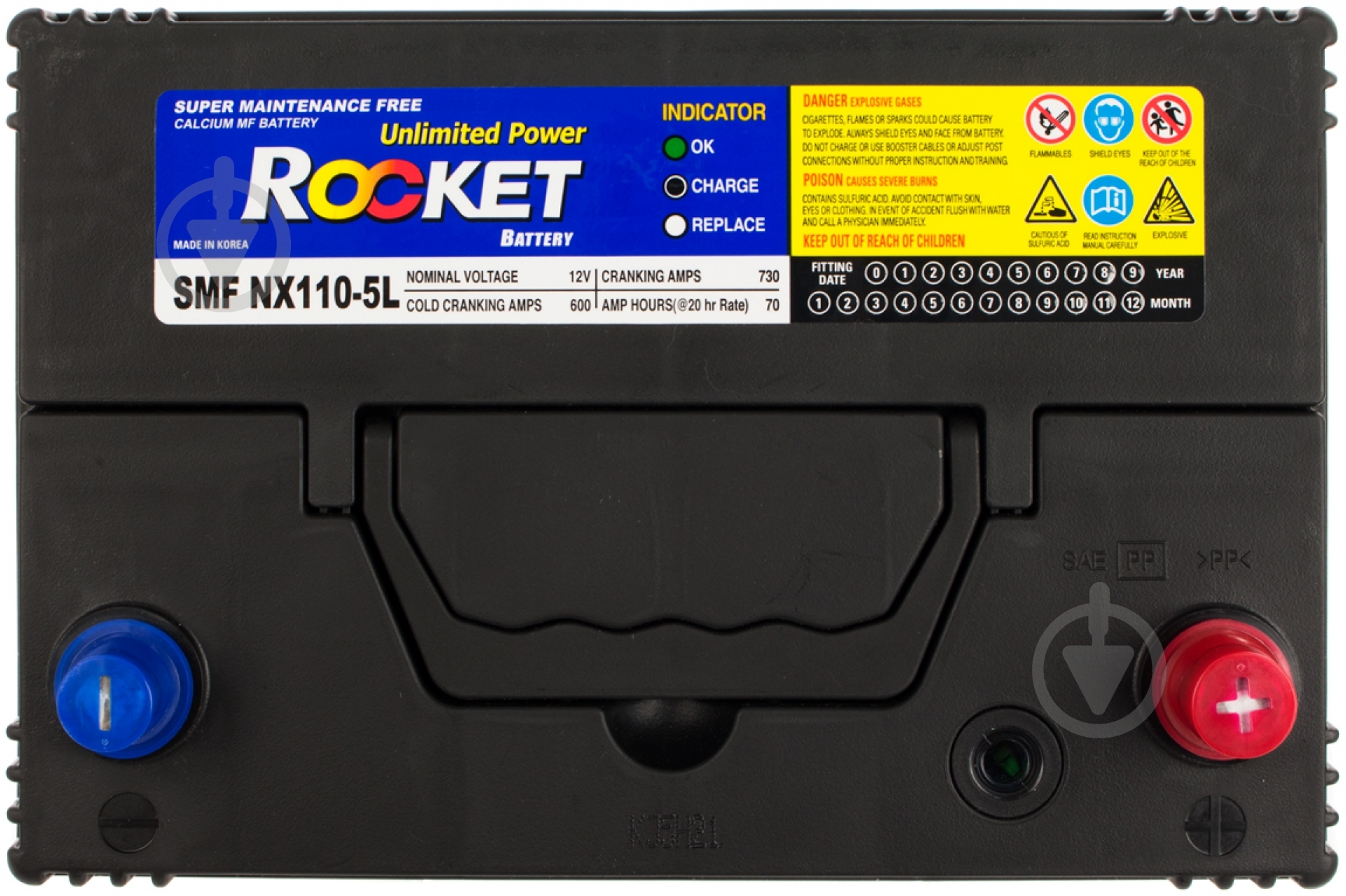 Аккумулятор автомобильный Rocket SMF NX110-5L 70Ah 700A 12V «+» справа (85515) - фото 2