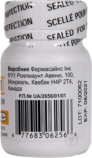 Ламитрил №30 во флаконе таблетки 25 мг - фото 2 Ламитрил №30 во флаконе таблетки 25 мг - фото 2
