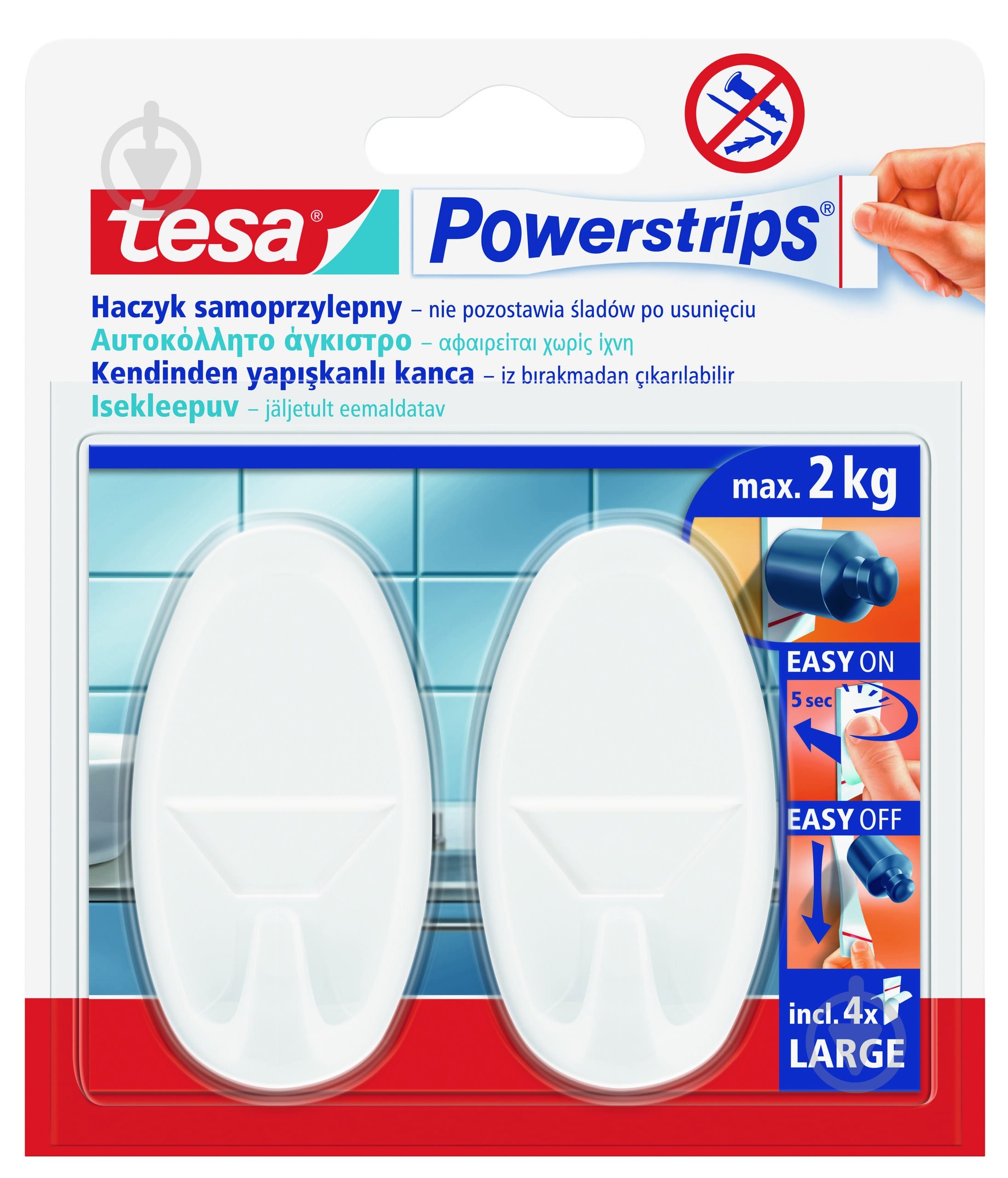 Крючки TESA пластиковые овальные L под плитку/металл Powerstrips® 2 кг 2 шт белые - фото 1 Крючки TESA пластиковые овальные L под плитку/металл Powerstrips® 2 кг 2 шт белые - фото 1