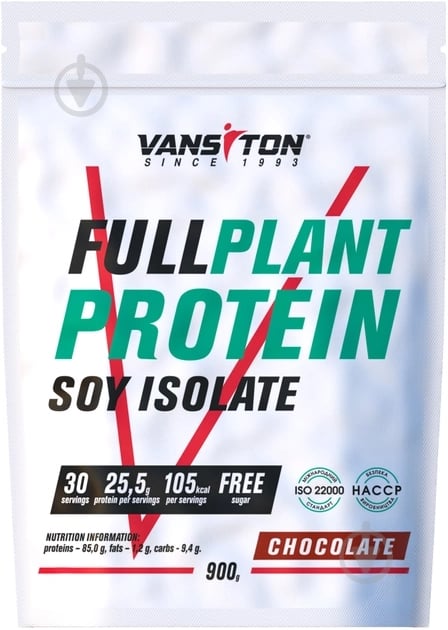 Протеин Vansiton Plant protein Шоколад 900 г - фото 1 Протеин Vansiton Plant protein Шоколад 900 г - фото 1