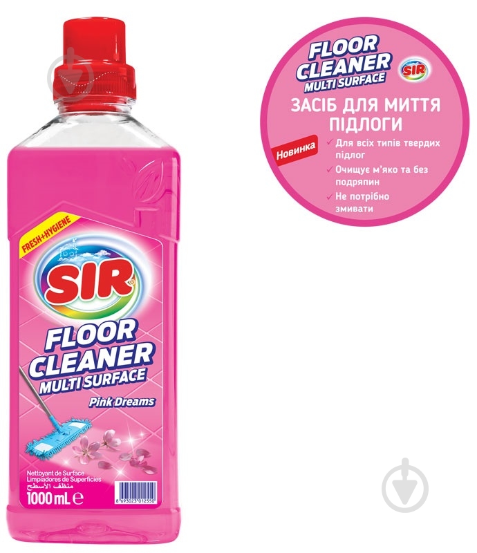 Засіб SIR для миття підлоги Pink Dreams 1л - фото 1 Засіб SIR для миття підлоги Pink Dreams 1л - фото 1