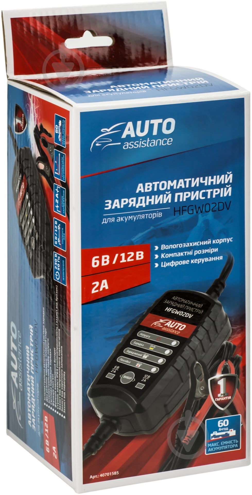 Зарядний пристрій інверторний Auto Assistance 60 А/ч (HFGW02DV) - фото 3