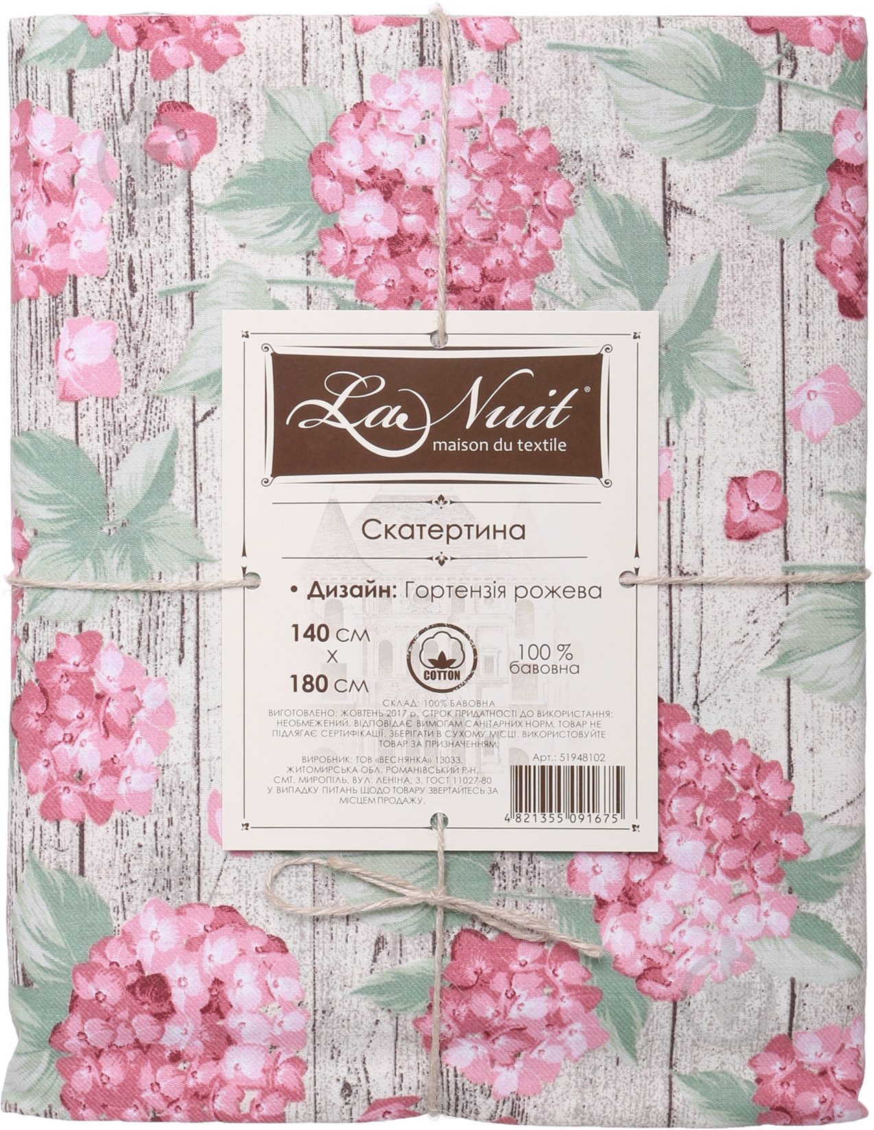 Скатерть Гортензия 140x180 см розово-зеленый La Nuit - фото 3 Скатерть Гортензия 140x180 см розово-зеленый La Nuit - фото 3