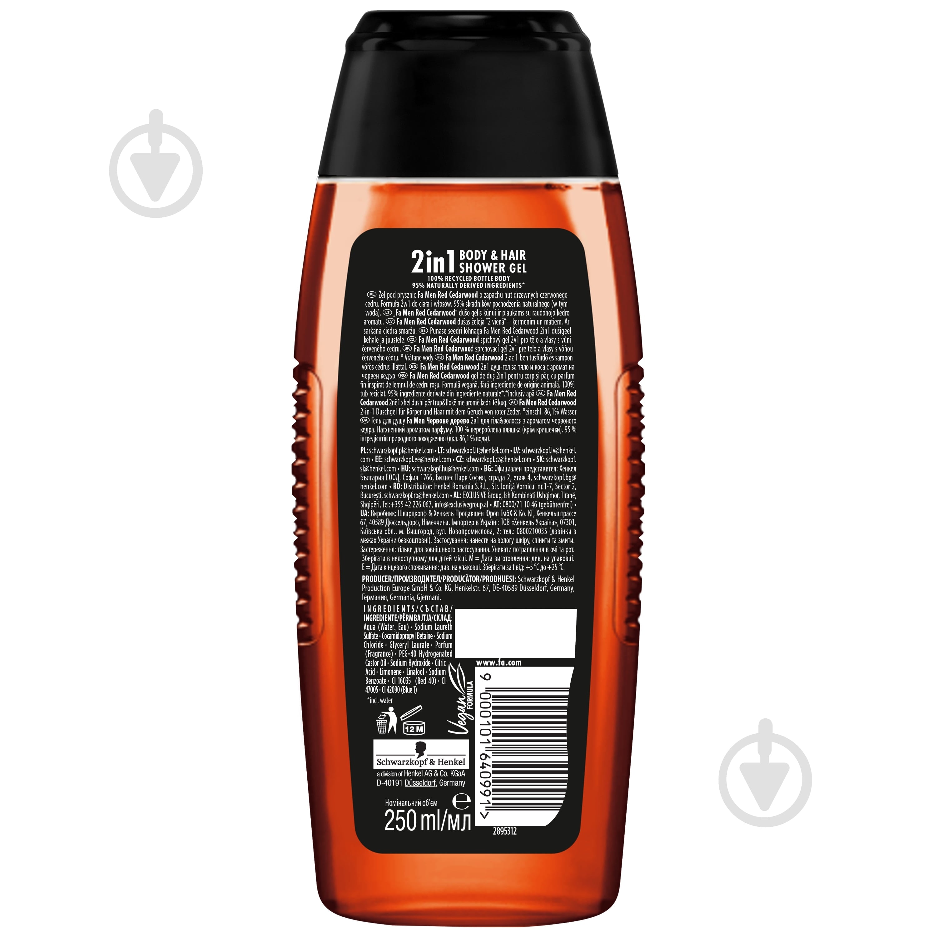 Шампунь-гель для душа Fa 2в1 Red Cedarwood Fa Men 250 мл - фото 2