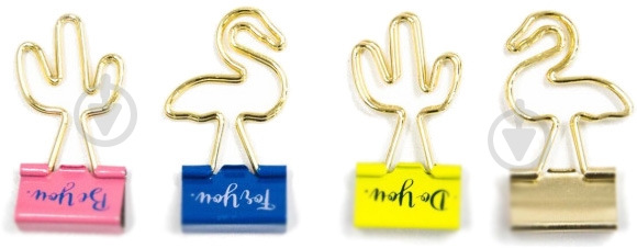 Набор биндеров Tropical STB0001 4 шт. - фото 1