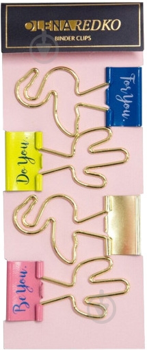 Набор биндеров Tropical STB0001 4 шт. - фото 2