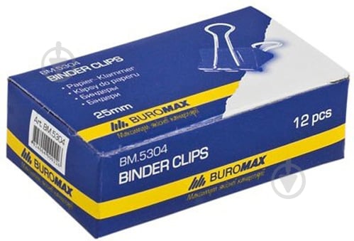 Набор биндеров 19 мм 12 шт. - фото 1