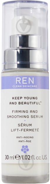 Сыворотка Ren Keep Young and Beautiful Smoothing Serum 30 мл - фото 1 Сыворотка Ren Keep Young and Beautiful Smoothing Serum 30 мл - фото 1