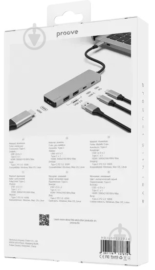 USB-хаб Proove Iron Link 5 in 1 2 х Type-C + 2 х USB 3.0 + HDMI серебряный (HBIL00222024) - фото 2 USB-хаб Proove Iron Link 5 in 1 2 х Type-C + 2 х USB 3.0 + HDMI серебряный (HBIL00222024) - фото 2