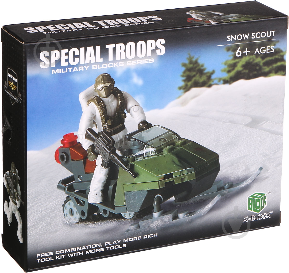 Конструктор JDY1602037240 - фото 1