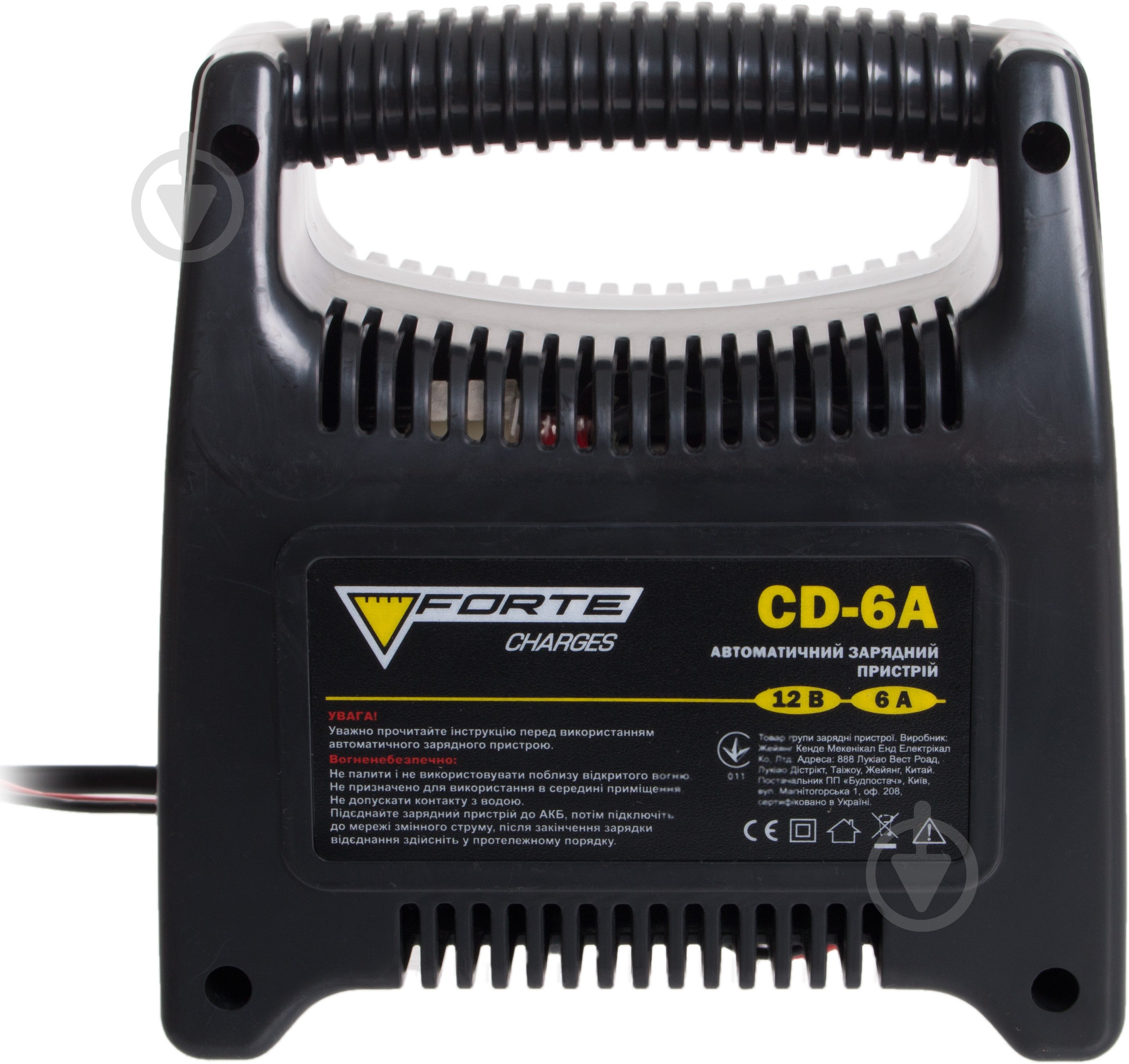 Зарядное устройство трансформаторное Forte CD-6A 6 А 80 А/год (49333) - фото 2