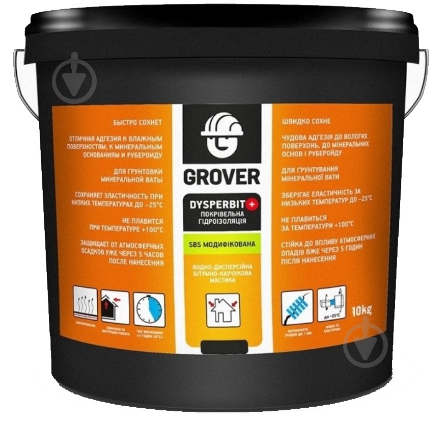 Мастика бітумно-каучукова Grover DYSPERBIT DB+ 10 кг - фото 1