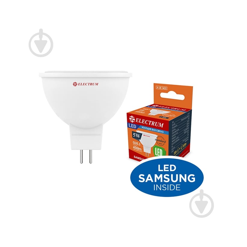 Лампа світлодіодна Electrum 5 Вт MR16 матова GU5.3 220 В 4000 К A-LR-1433 - фото 1