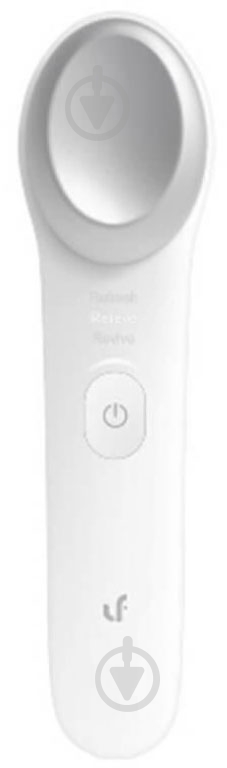 Масажер для очей Xiaomi Xiaomi Lefan Automatic Eye Hot and Cold Massage White/Grey (LF-ME001-CHGY) - фото 1