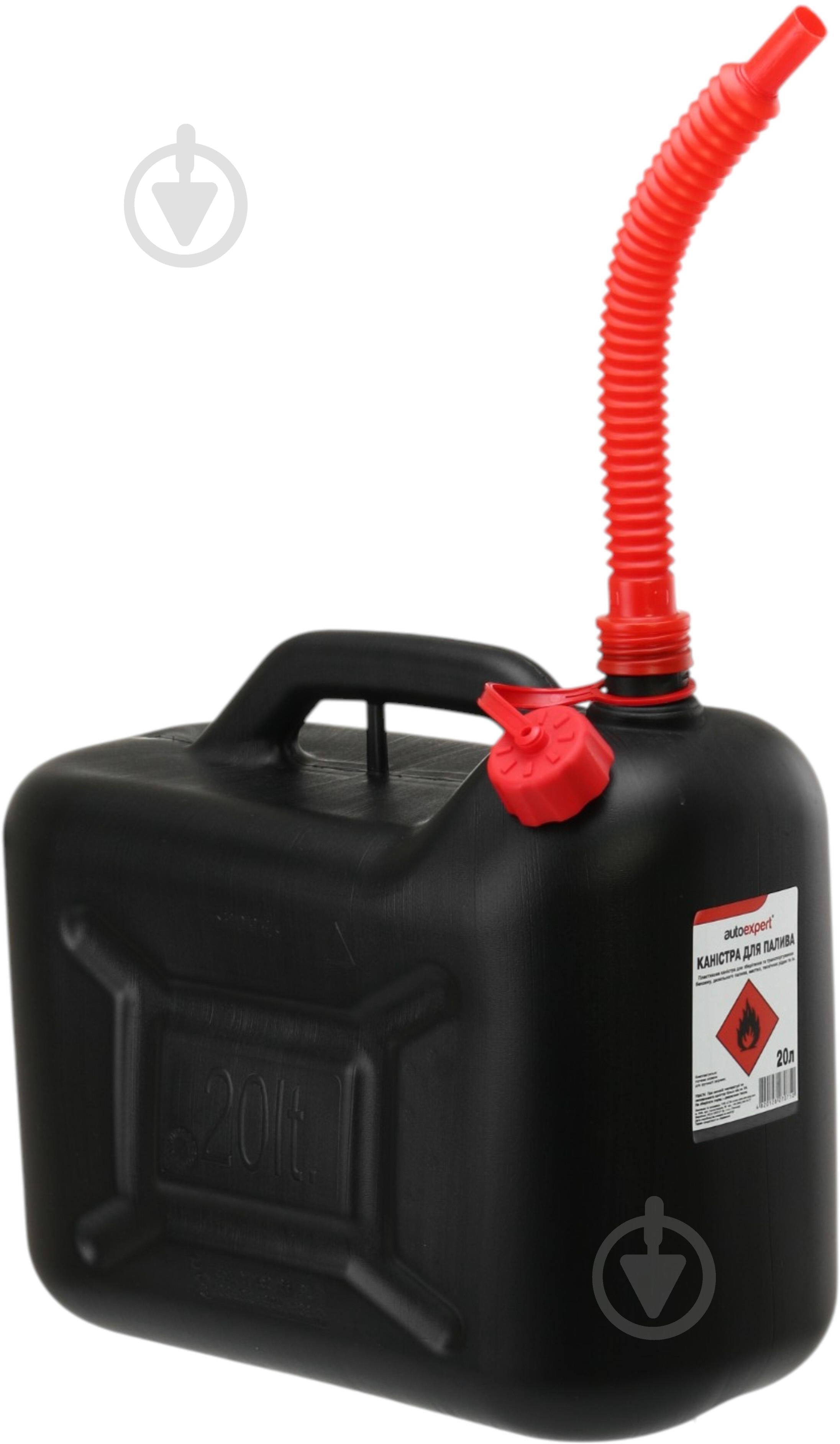 Канистра пластиковая AutoExpert 2301 20 л - фото 4