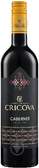Вино Cricova Cabernet Національне сухе червоне 0,75 л — фото 1