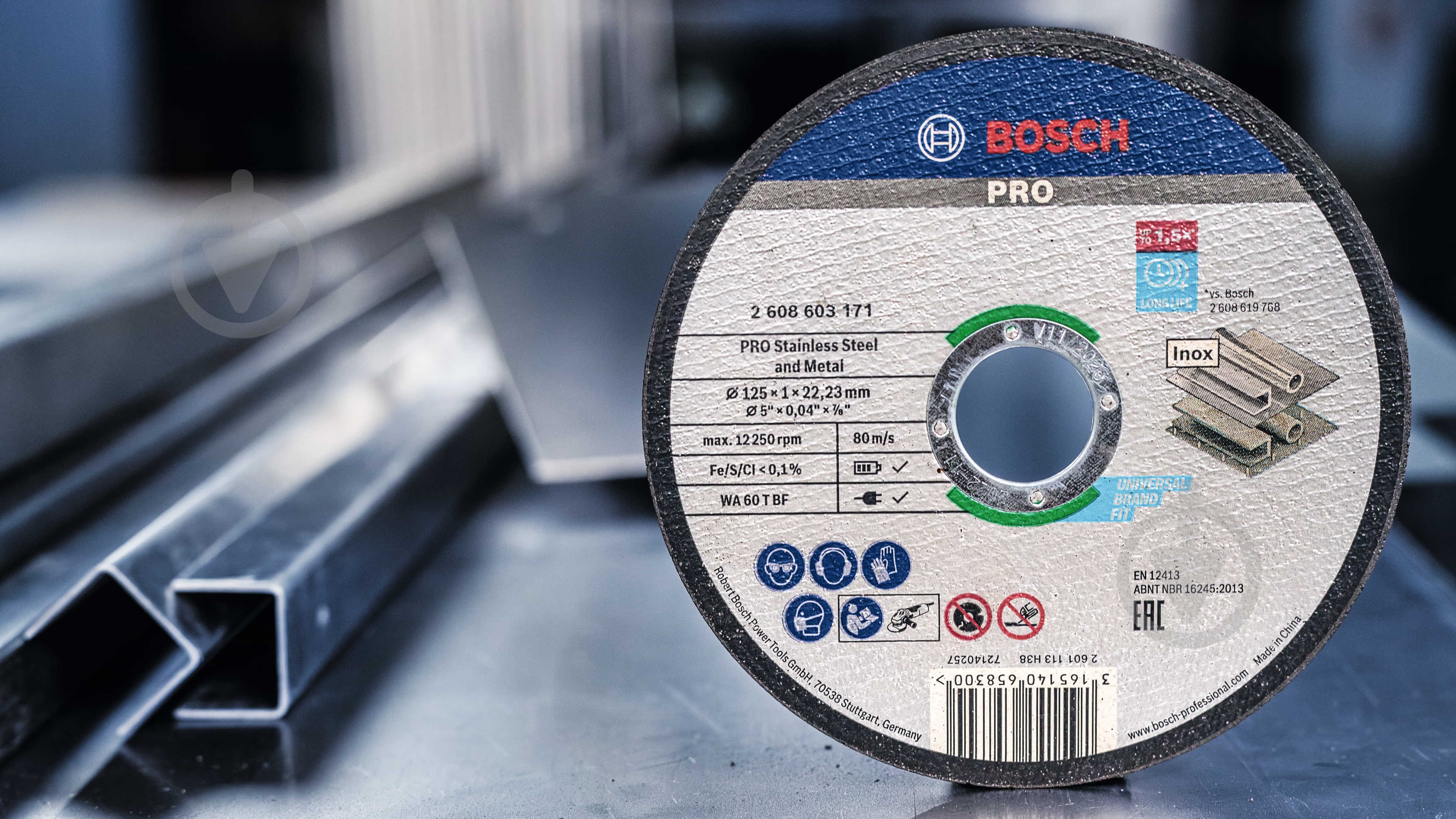 Диск Bosch Standard for INOX 125 х 1мм 2608603171 - фото 12