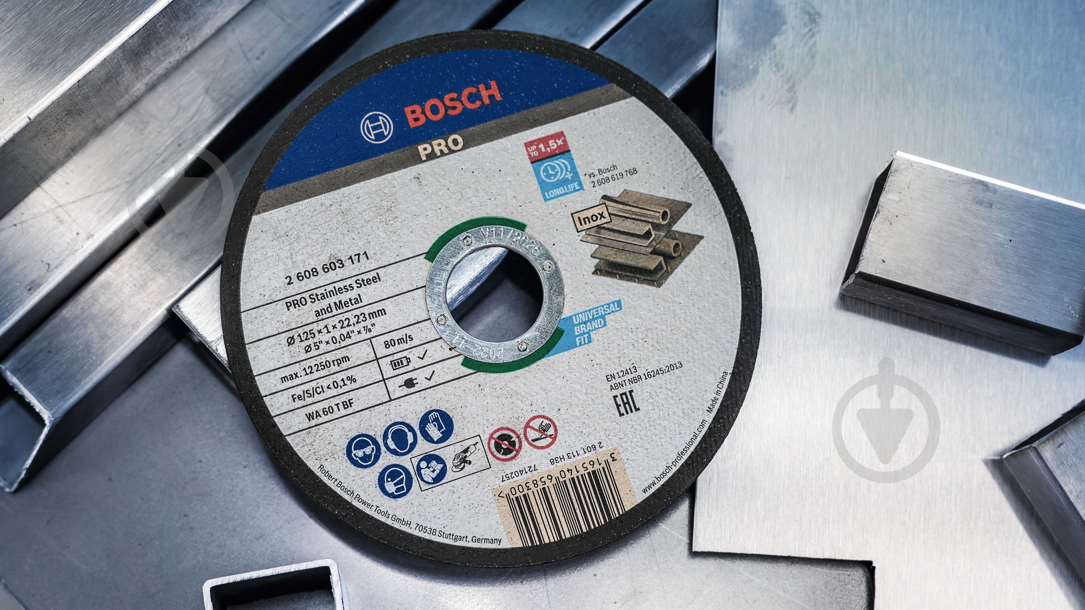 Диск Bosch Standard for INOX 125 х 1мм 2608603171 - фото 18