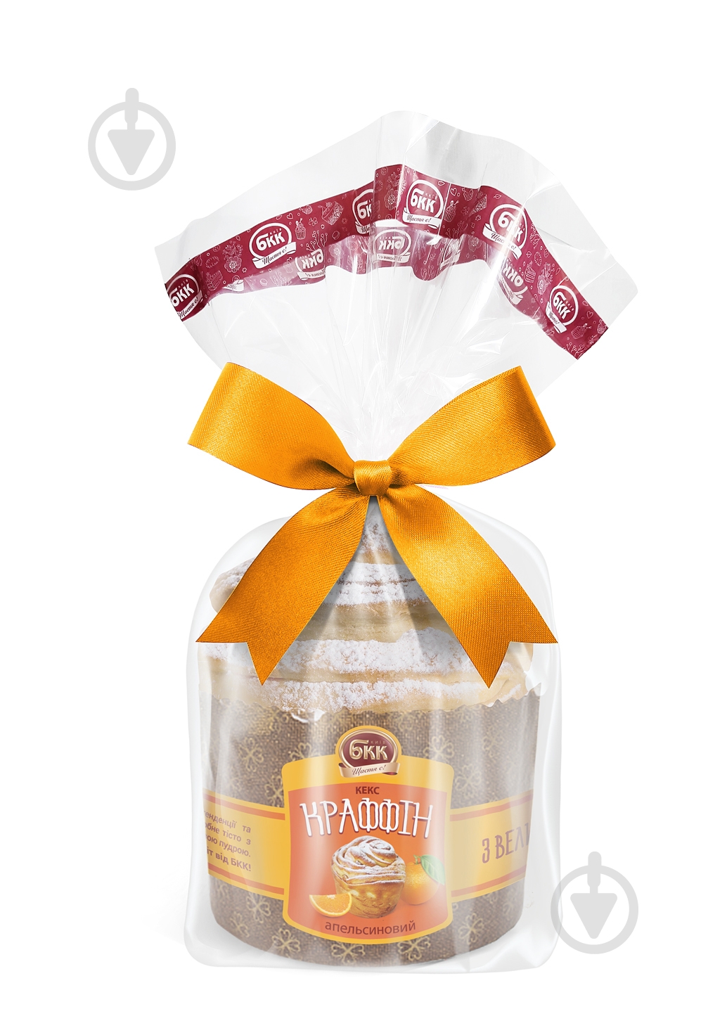 Кекс БКК Краффин апельсиновый - фото 1 Кекс БКК Краффин апельсиновый - фото 1