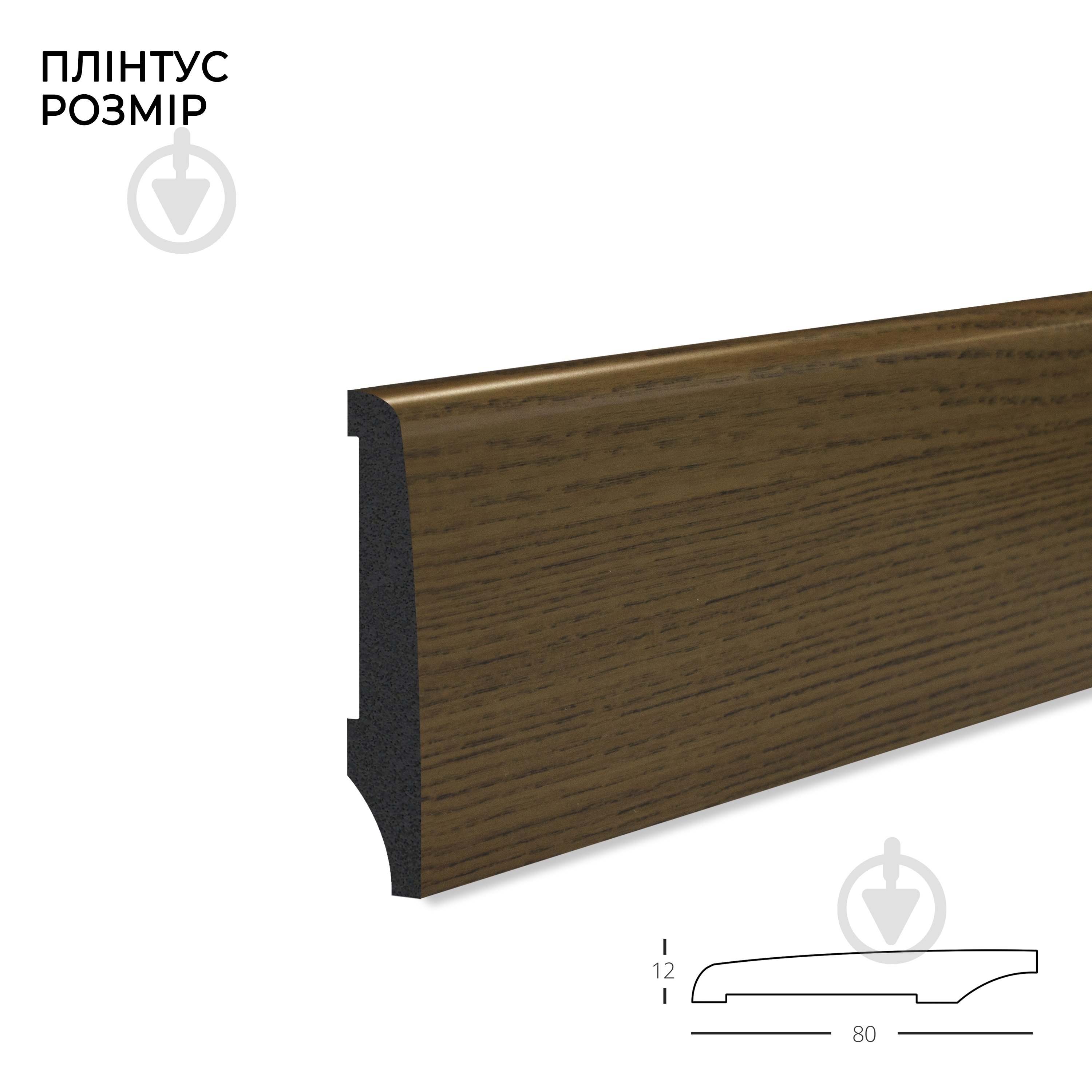 Плинтус MARCO decor 8012-203-SP коричневое дерево 80х12х2500 мм - фото 2