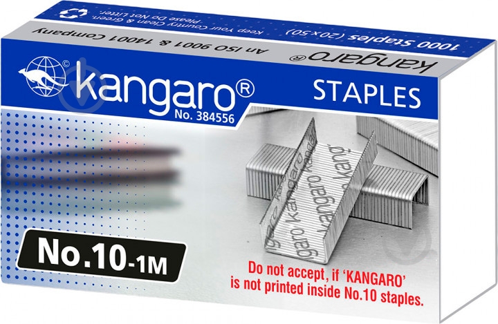 Скобы №10 1000 шт. Kangaro - фото 1