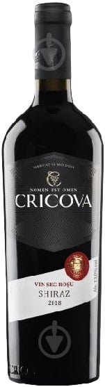 Вино Cricova Shiraz сухе червоне 0,75 л - фото 1 Вино Cricova Shiraz сухе червоне 0,75 л - фото 1