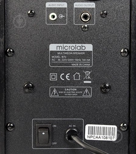 Акустическая система Microlab B-70 2.0 black 20Вт - фото 9