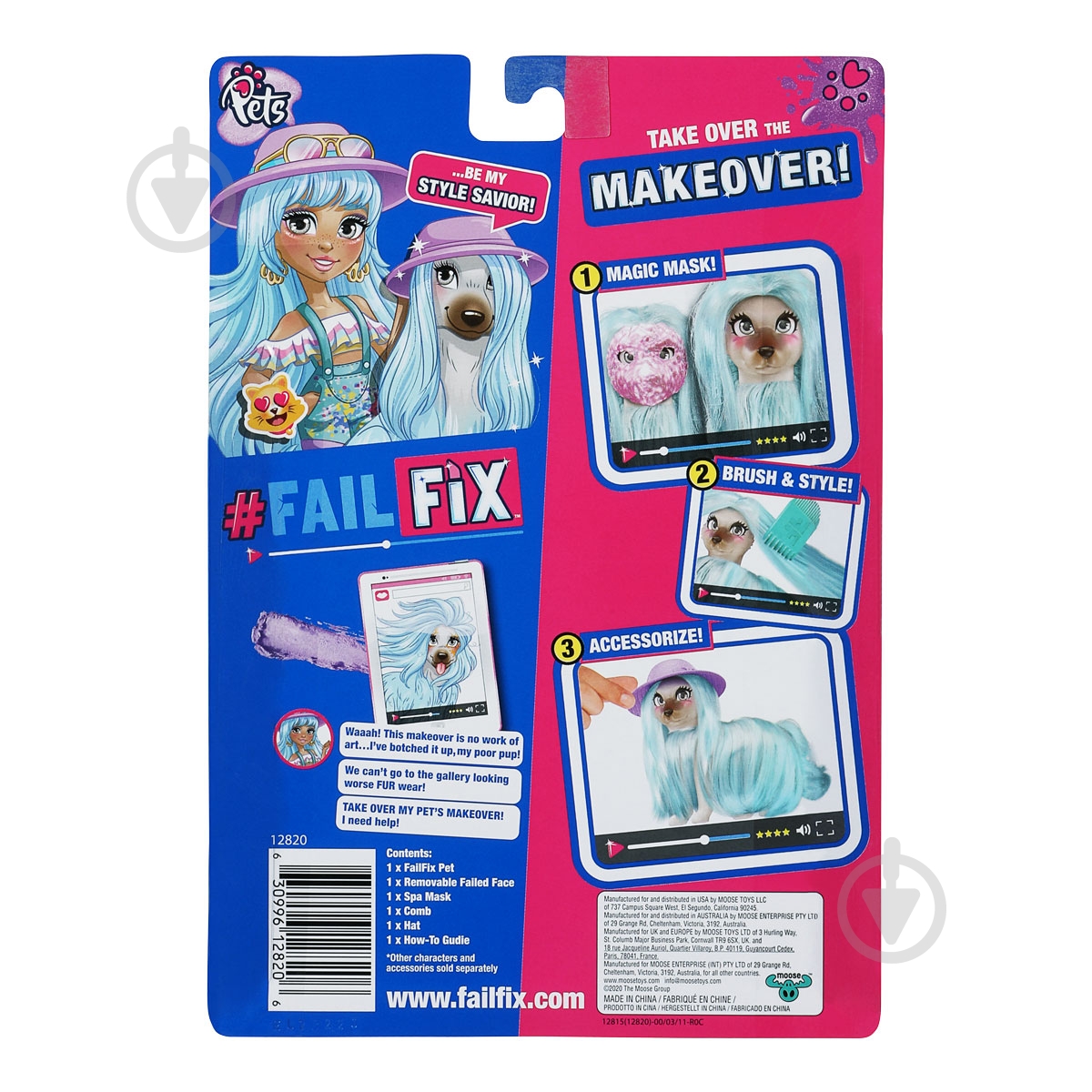 Фигурка Failfix Щенок Арти 12820 - фото 13