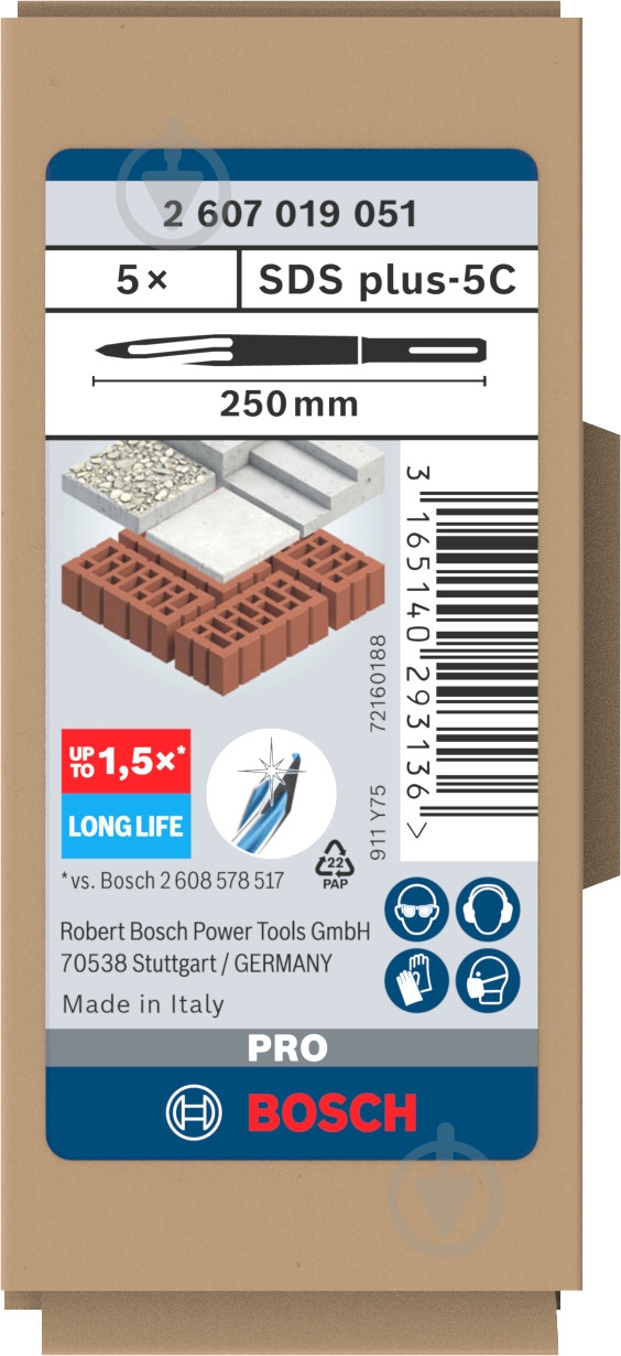 Пика Bosch SDS-plus 250 мм 5 шт. 2607019051 - фото 2