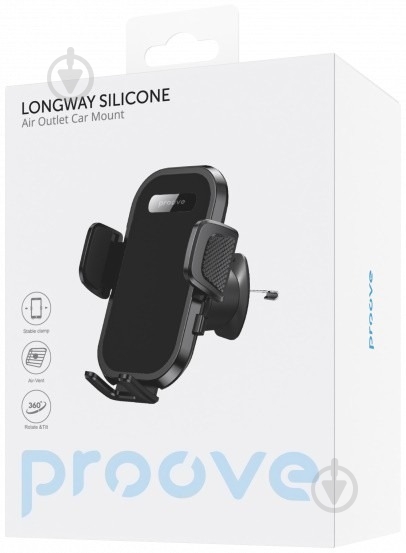 Держатель для мобильного телефона Longway Silicone Air Outlet Car Mount Proove черный - фото 5