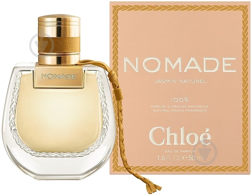 Парфюмированная вода Chloe Nomade Jasmin Naturel 50 мл - фото 1