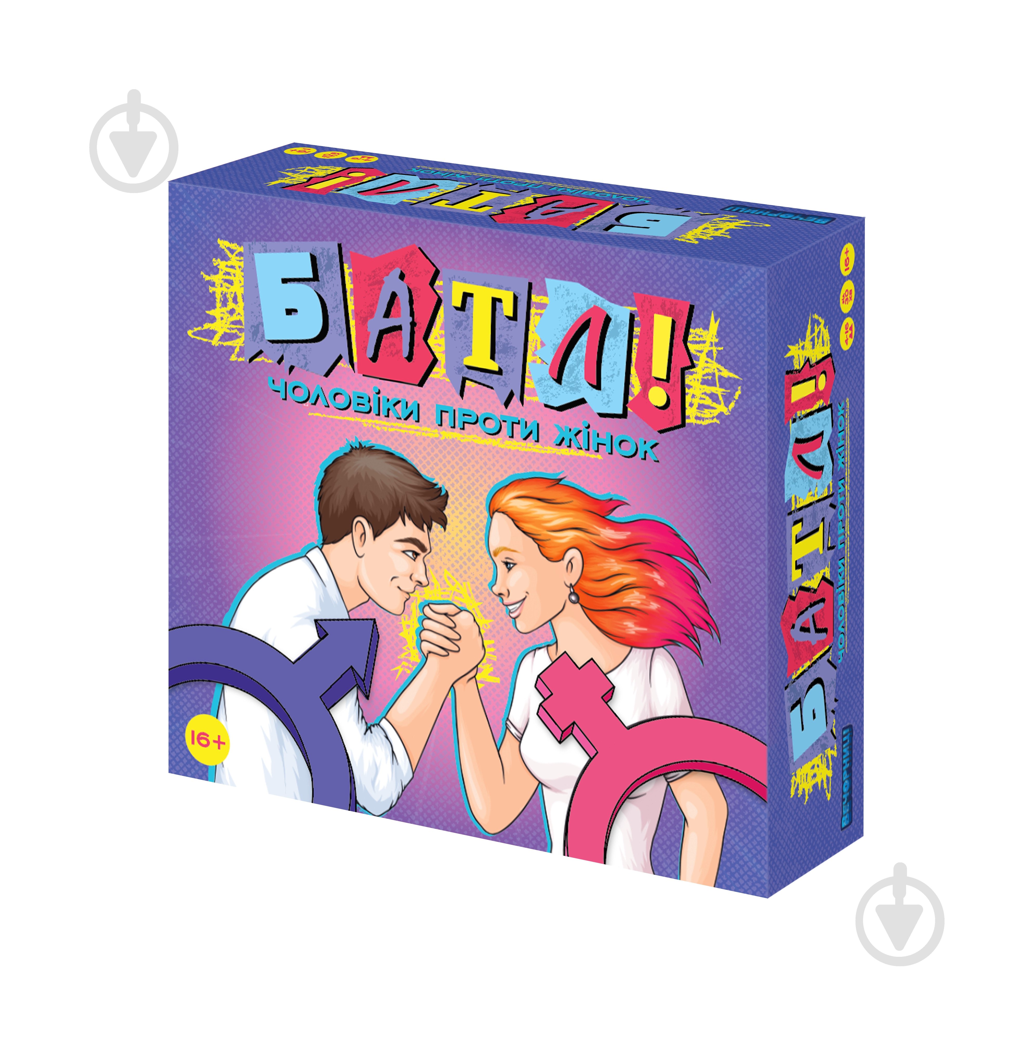 Игра настольная Вечорниці Батл! - фото 1 Игра настольная Вечорниці Батл! - фото 1