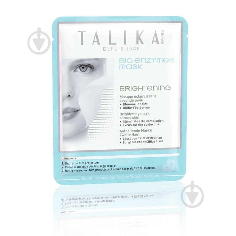 Маска для лица Talika Cleansing & Toning 20 г 1 шт. - фото 1 Маска для лица Talika Cleansing & Toning 20 г 1 шт. - фото 1