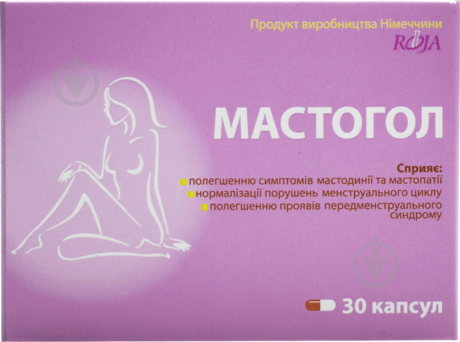 Мастогол №30 (10х3) капсули - фото 1 Мастогол №30 (10х3) капсули - фото 1